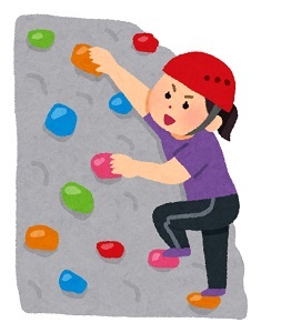 rock_climbing_woman