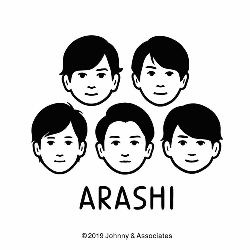 arashi01_web-thumb-840xauto-502