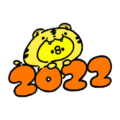2022-toradoshi