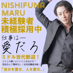 次へ