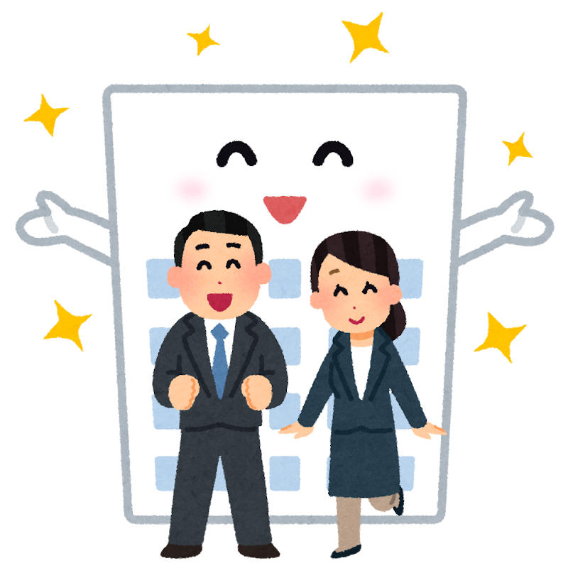 company_white_kigyou
