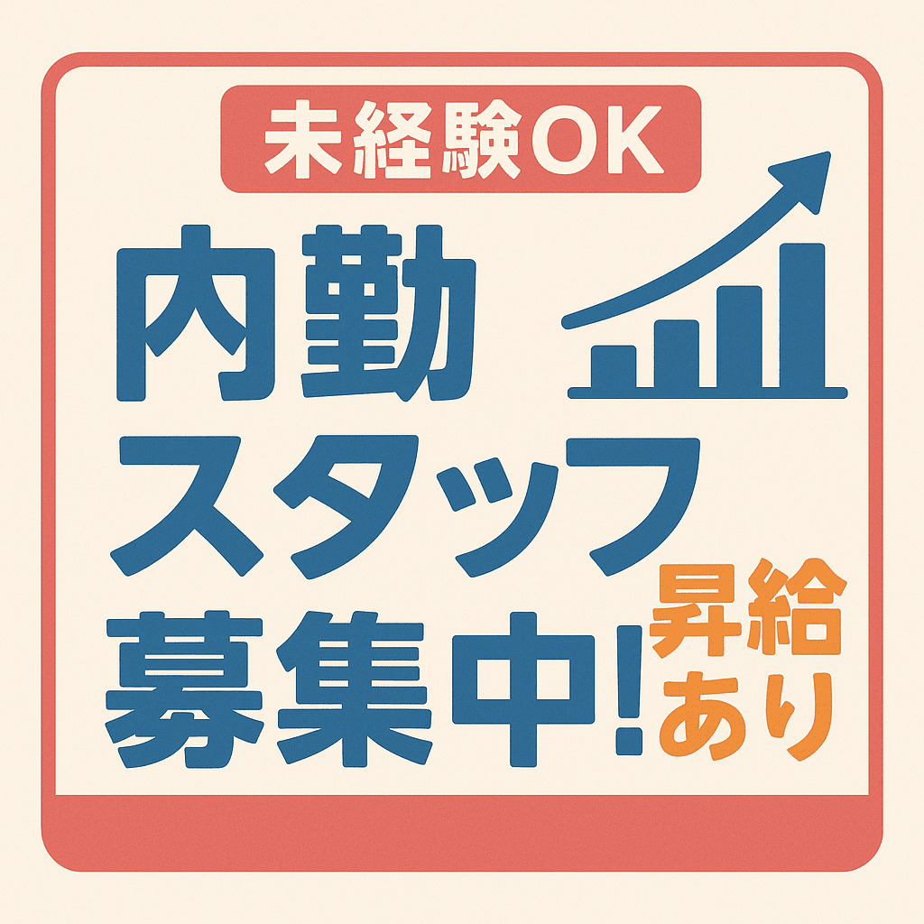 9c35a2e7-a5d6-4f80-b5af-fef4b24f52d5