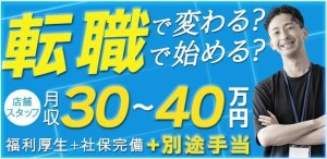 main_20251011155027097