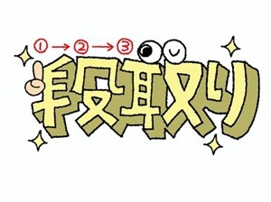 5f0ba9cee252b09838374f09ac3c1e42_t