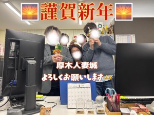 Image_20251229_190953_299