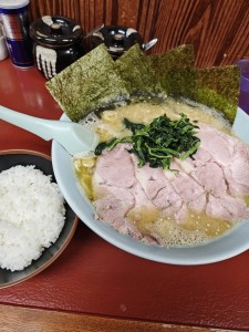 line_oa_chat_260425_190735