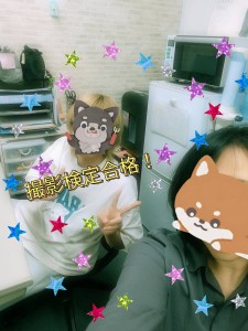 撮影検定合格