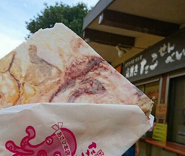 tako