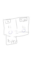 line_oa_chat_260718_103847