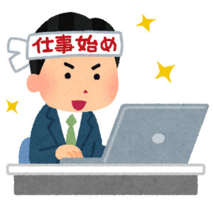 shigotohajime_man_good