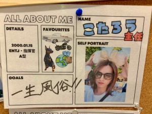 line_oa_chat_261015_163301